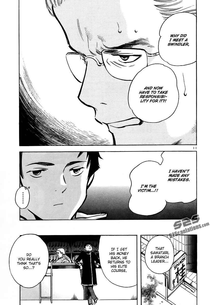 Page 11 Chapter 91 Kurosagi: The Black Swindler