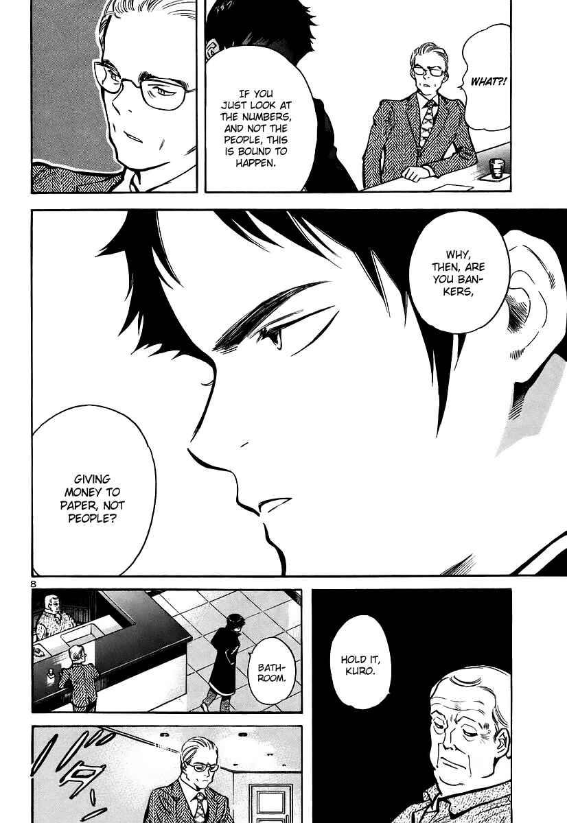 Page 8 Chapter 91 Kurosagi: The Black Swindler