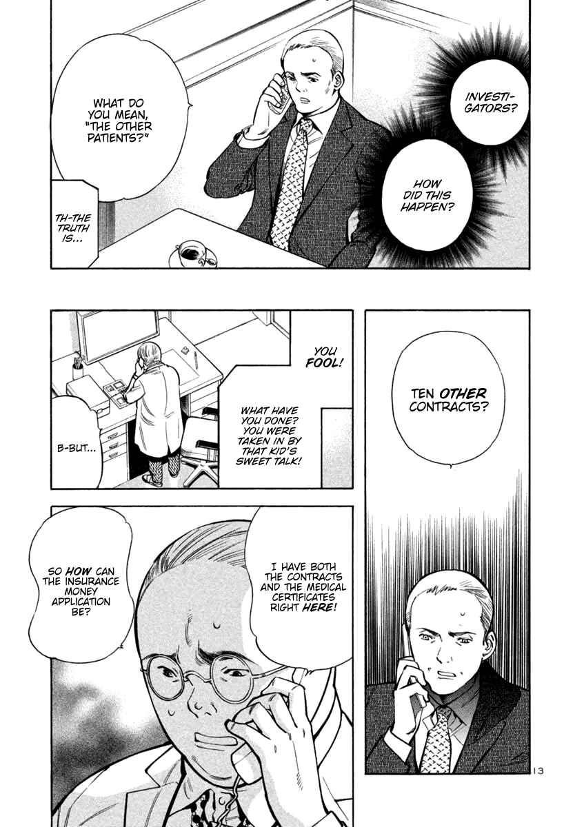 Page 13 Chapter 119 Kurosagi: The Black Swindler
