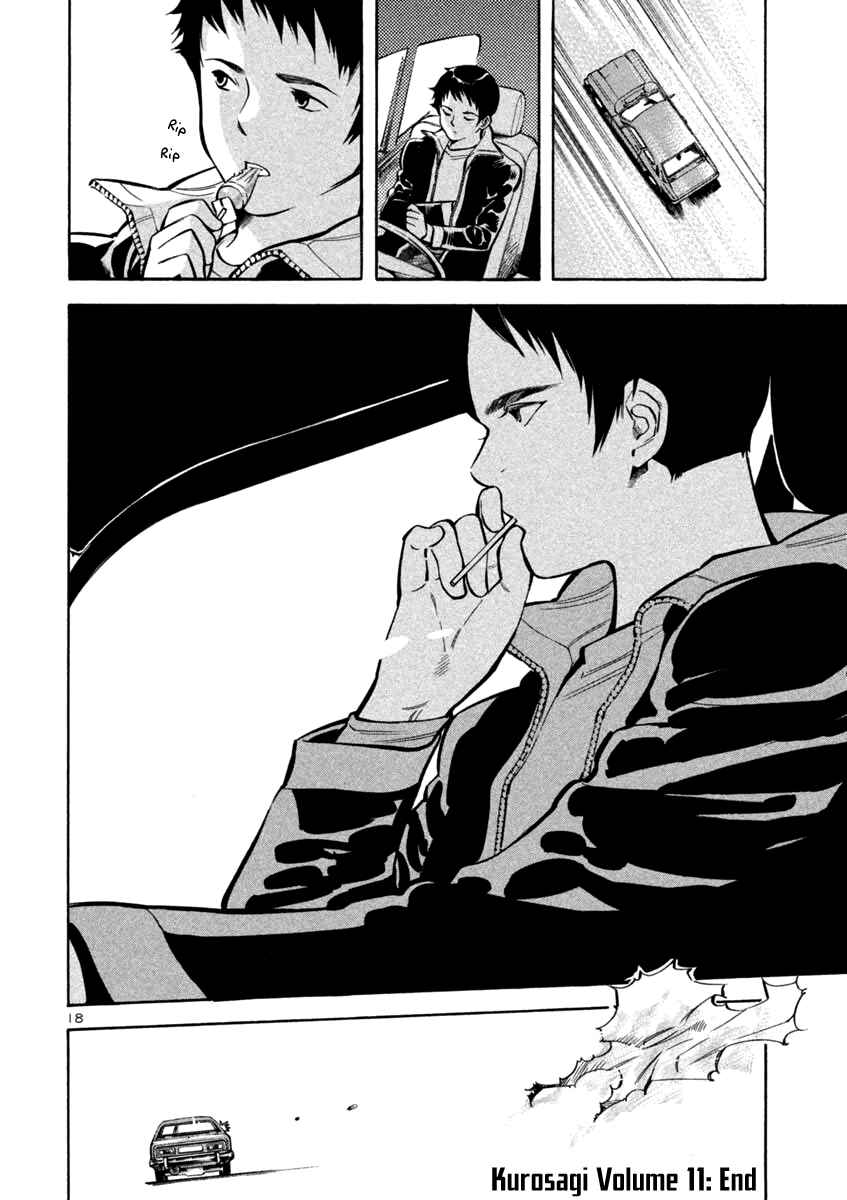 Page 18 Chapter 119 Kurosagi: The Black Swindler