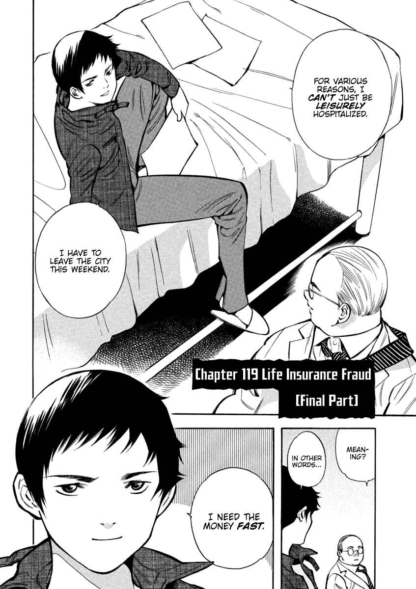 Page 2 Chapter 119 Kurosagi: The Black Swindler