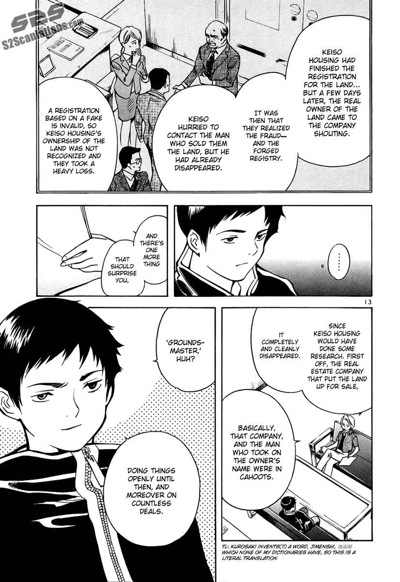 Page 13 Chapter 80 Kurosagi: The Black Swindler