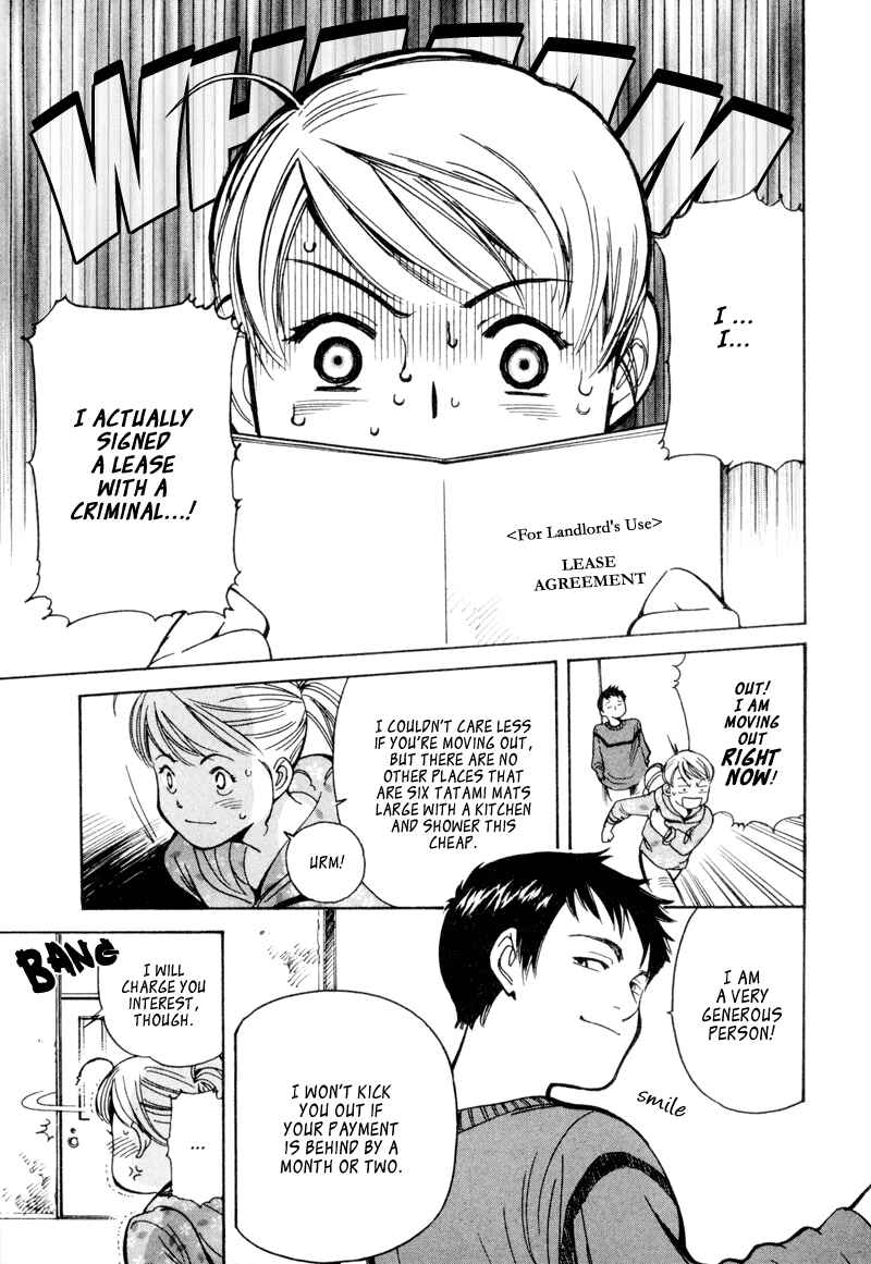 Page 7 Chapter 8 Kurosagi: The Black Swindler