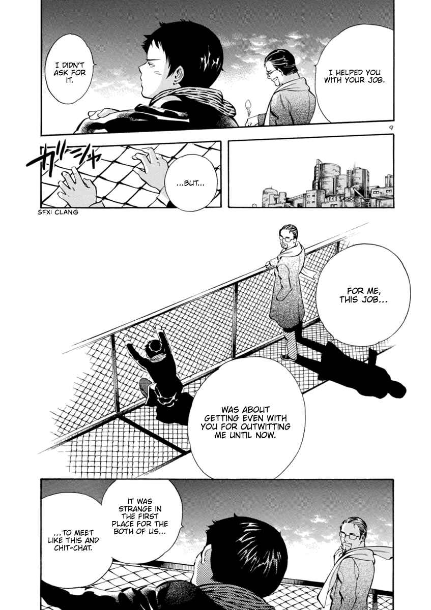 Page 9 Chapter 152 Kurosagi: The Black Swindler