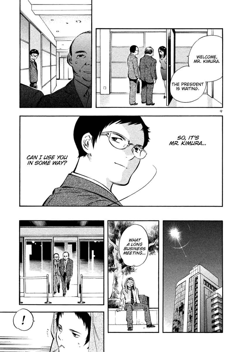 Page 9 Chapter 136 Kurosagi: The Black Swindler