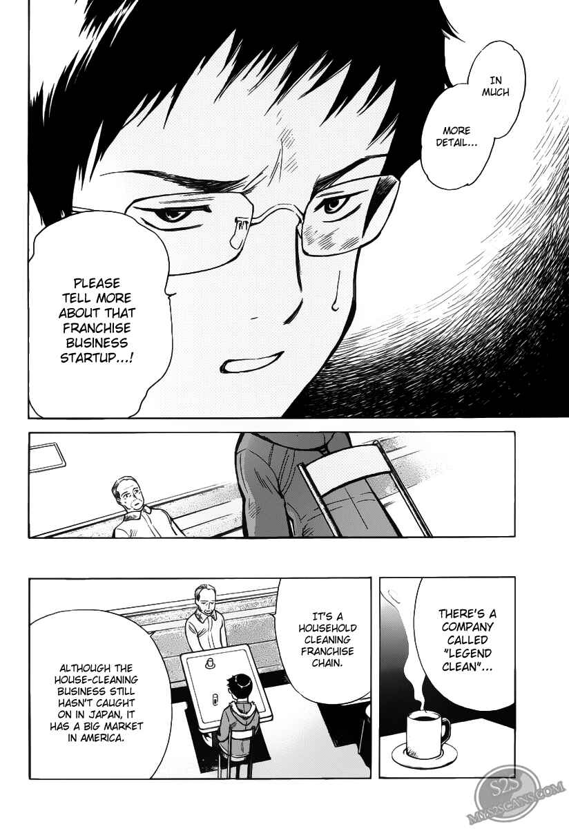 Page 11 Chapter 60 Kurosagi: The Black Swindler