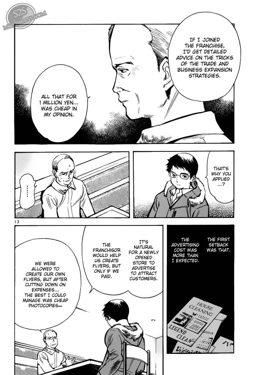 Page 13 Chapter 60 Kurosagi: The Black Swindler