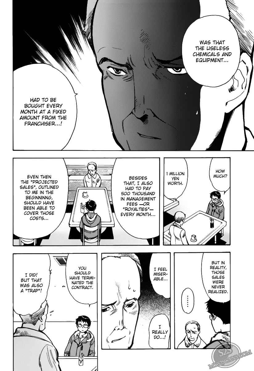 Page 15 Chapter 60 Kurosagi: The Black Swindler