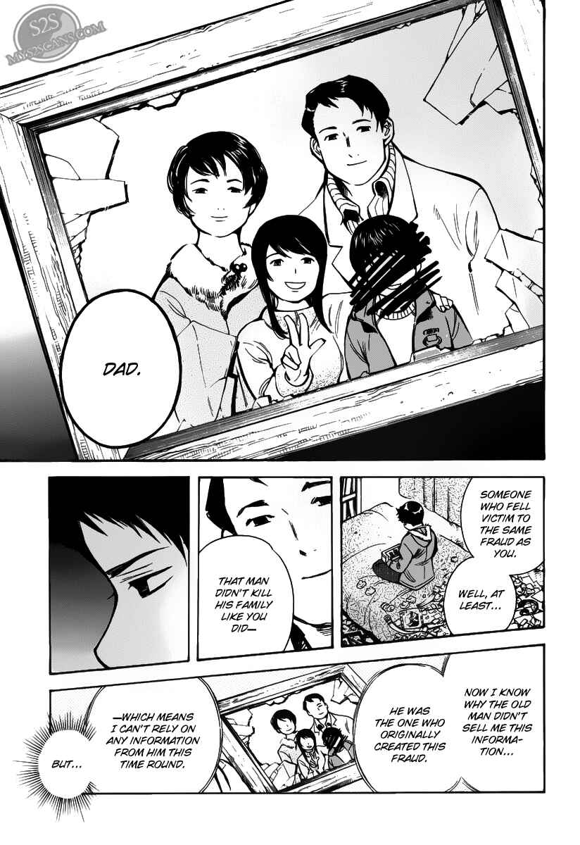 Page 18 Chapter 60 Kurosagi: The Black Swindler