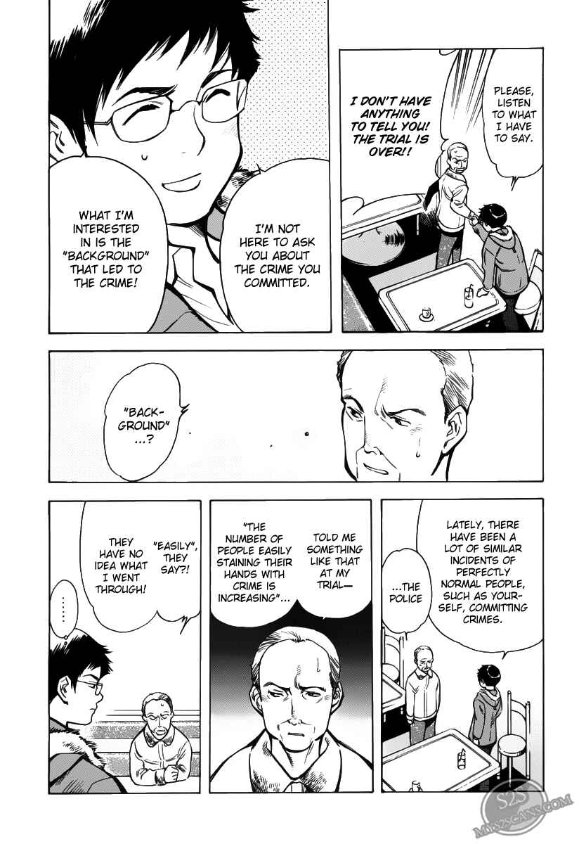 Page 6 Chapter 60 Kurosagi: The Black Swindler