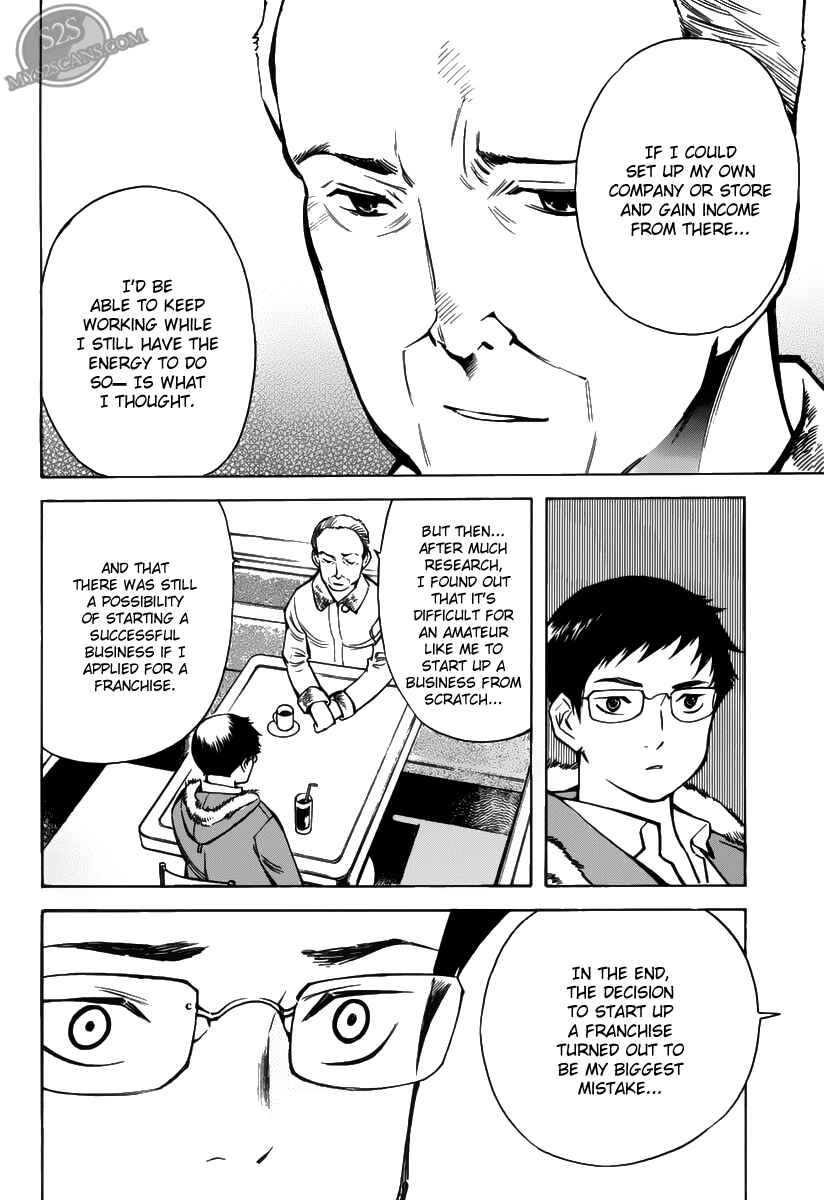 Page 9 Chapter 60 Kurosagi: The Black Swindler