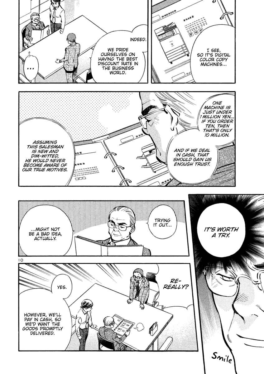 Page 10 Chapter 128 Kurosagi: The Black Swindler
