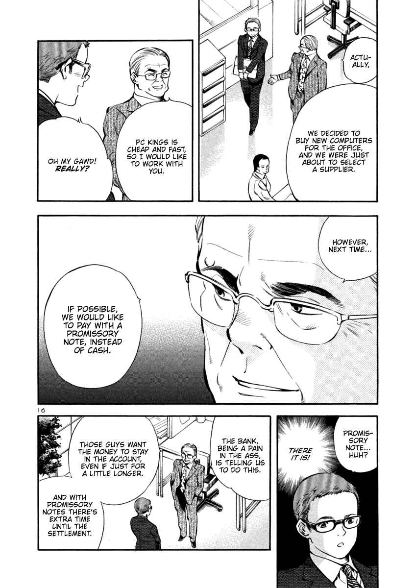 Page 16 Chapter 128 Kurosagi: The Black Swindler