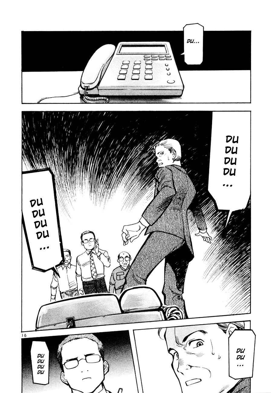 Page 16 Chapter 43 Kurosagi: The Black Swindler