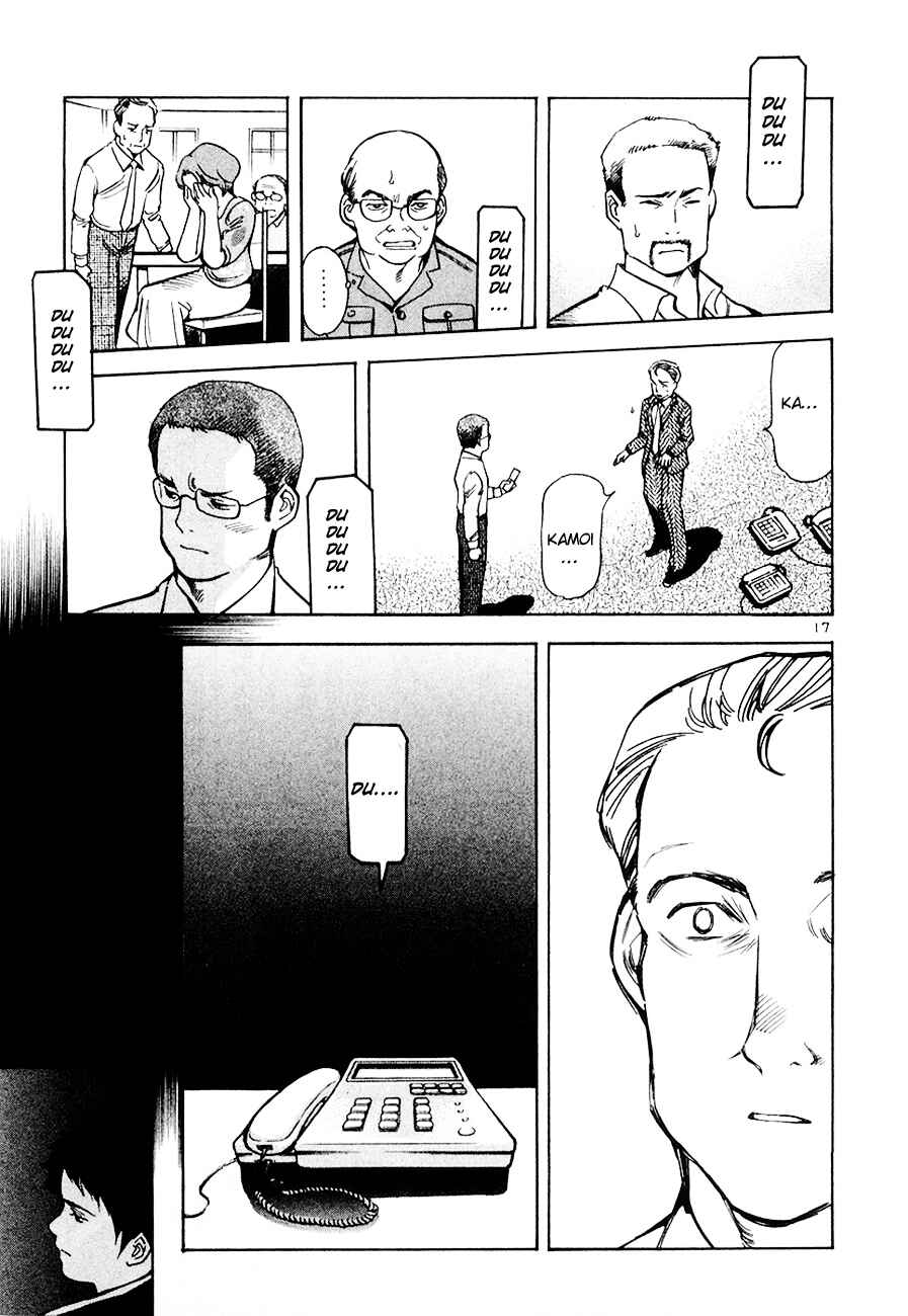 Page 17 Chapter 43 Kurosagi: The Black Swindler
