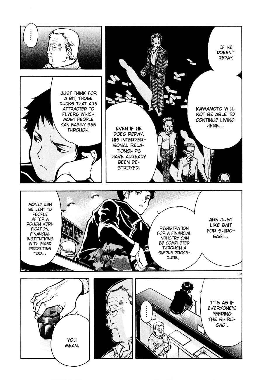 Page 19 Chapter 43 Kurosagi: The Black Swindler