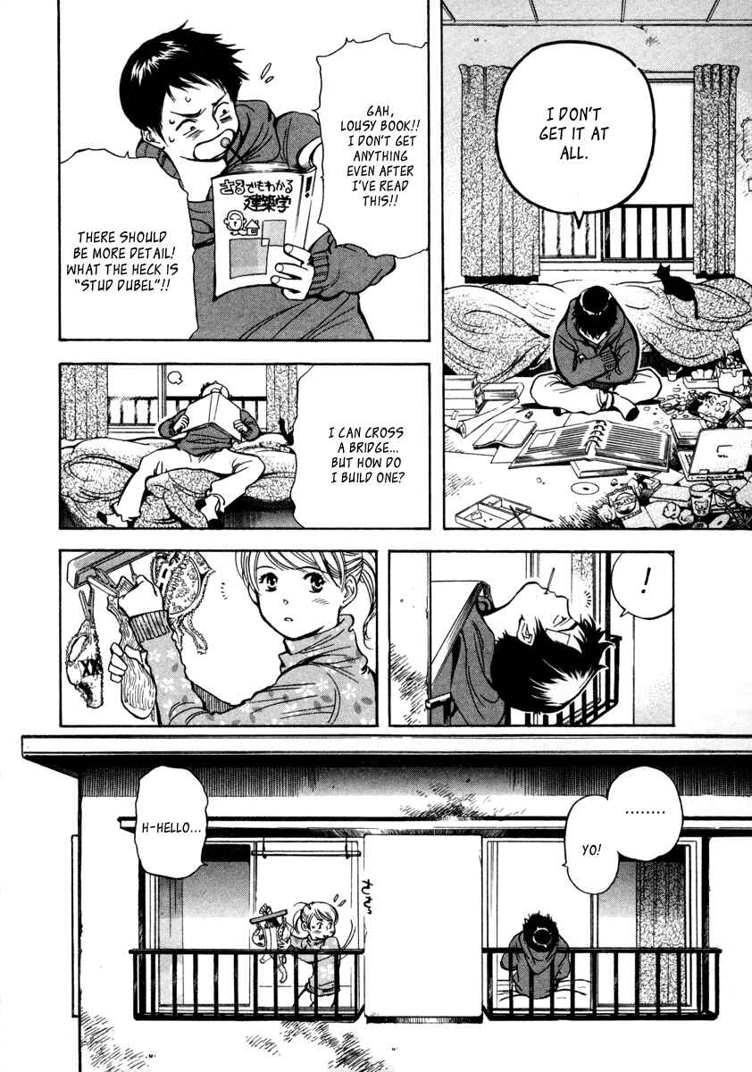 Page 5 Chapter 15 Kurosagi: The Black Swindler
