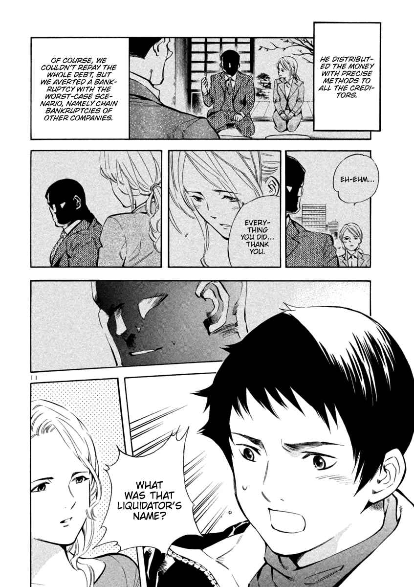 Page 11 Chapter 126 Kurosagi: The Black Swindler