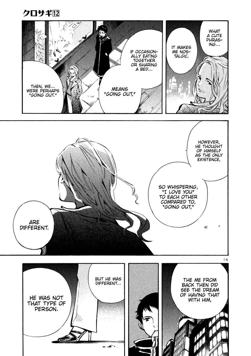 Page 14 Chapter 126 Kurosagi: The Black Swindler
