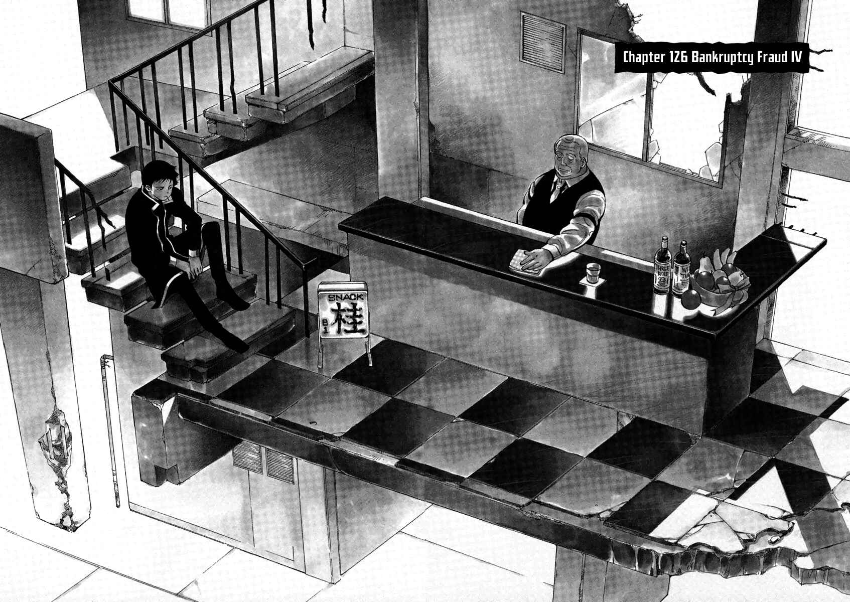 Page 2 Chapter 126 Kurosagi: The Black Swindler