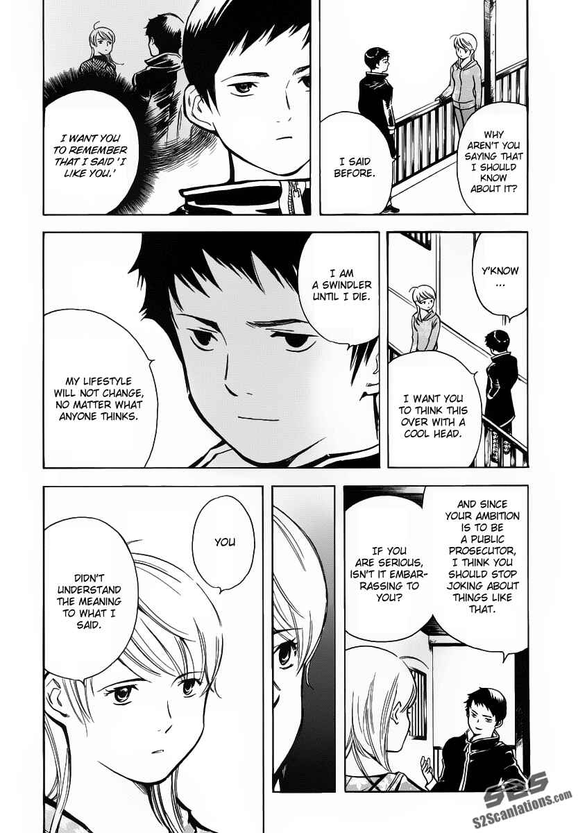 Page 14 Chapter 69 Kurosagi: The Black Swindler