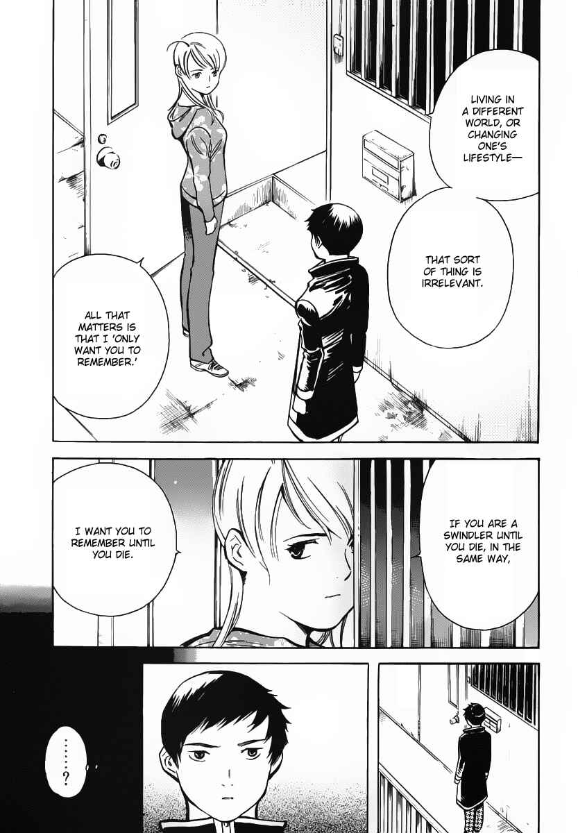 Page 15 Chapter 69 Kurosagi: The Black Swindler