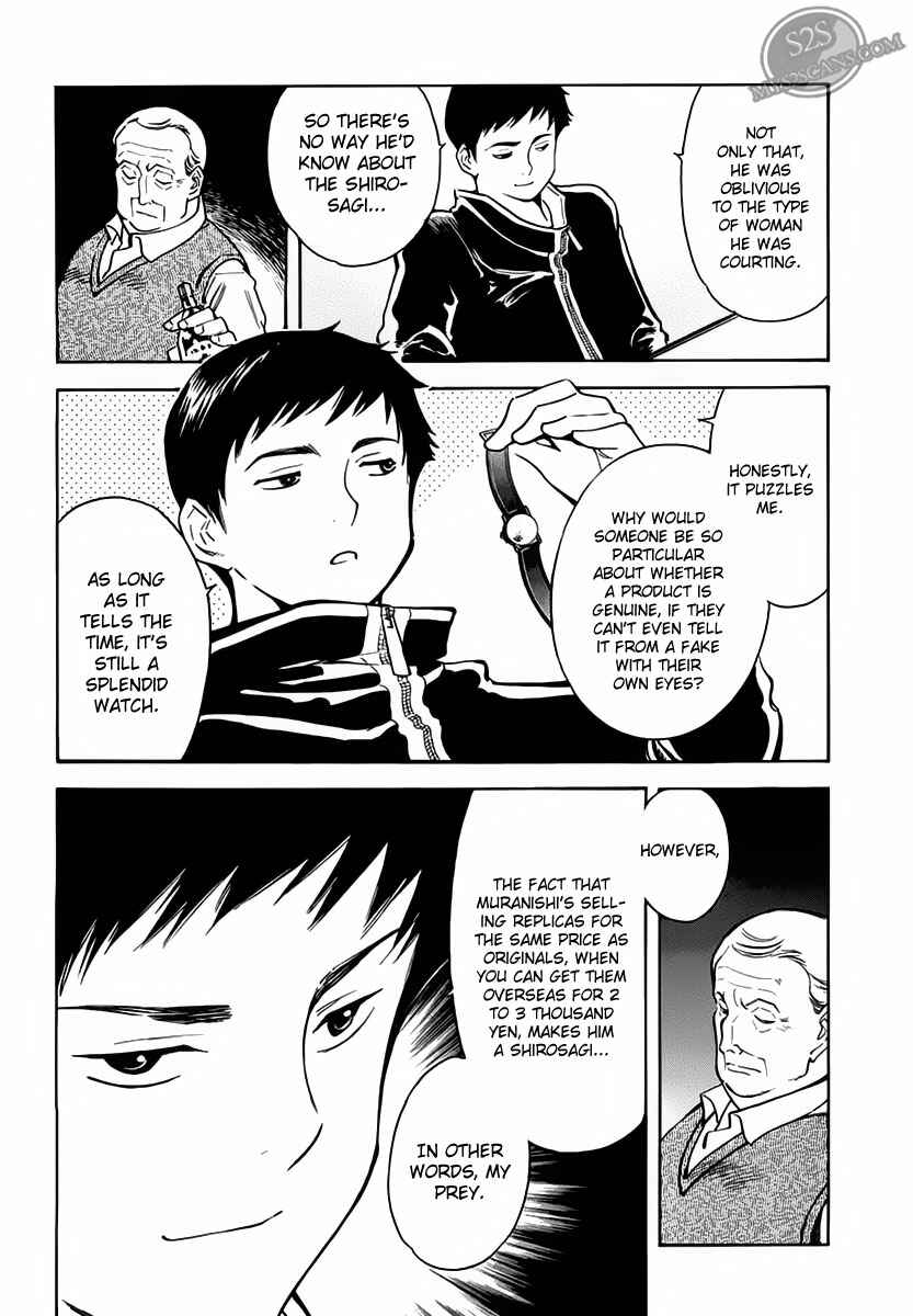 Page 18 Chapter 52 Kurosagi: The Black Swindler