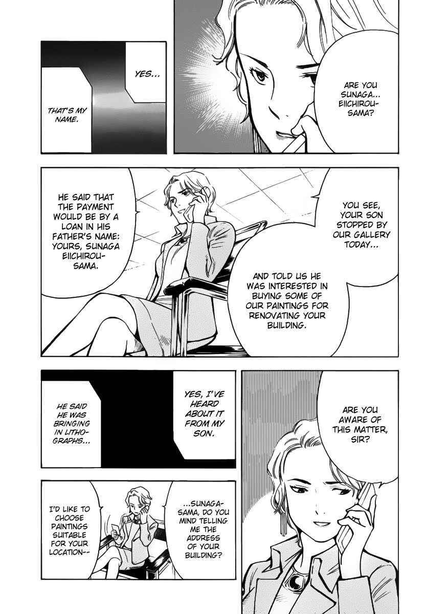 Page 12 Chapter 66 Kurosagi: The Black Swindler
