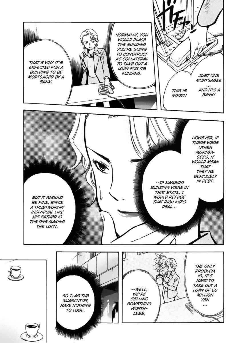 Page 14 Chapter 66 Kurosagi: The Black Swindler