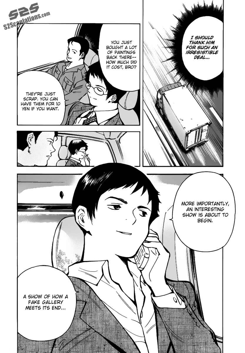 Page 19 Chapter 66 Kurosagi: The Black Swindler