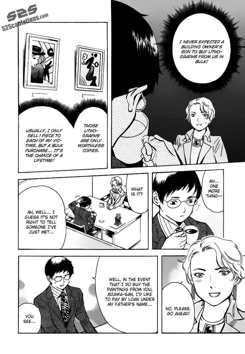 Page 7 Chapter 66 Kurosagi: The Black Swindler
