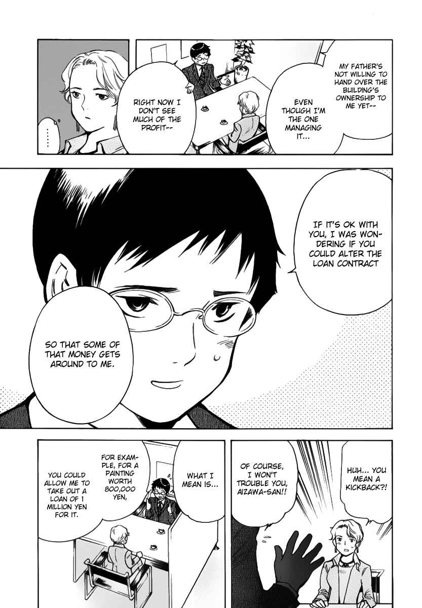 Page 8 Chapter 66 Kurosagi: The Black Swindler
