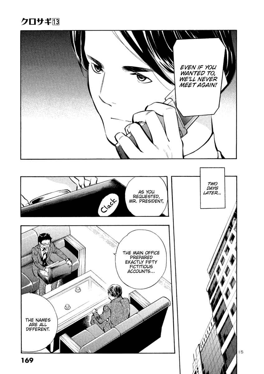 Page 15 Chapter 139 Kurosagi: The Black Swindler