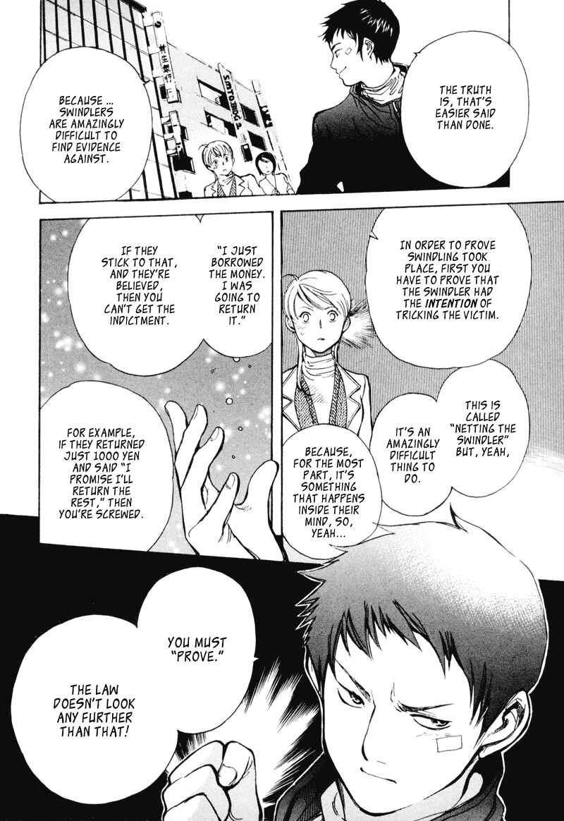 Page 20 Chapter 3 Kurosagi: The Black Swindler
