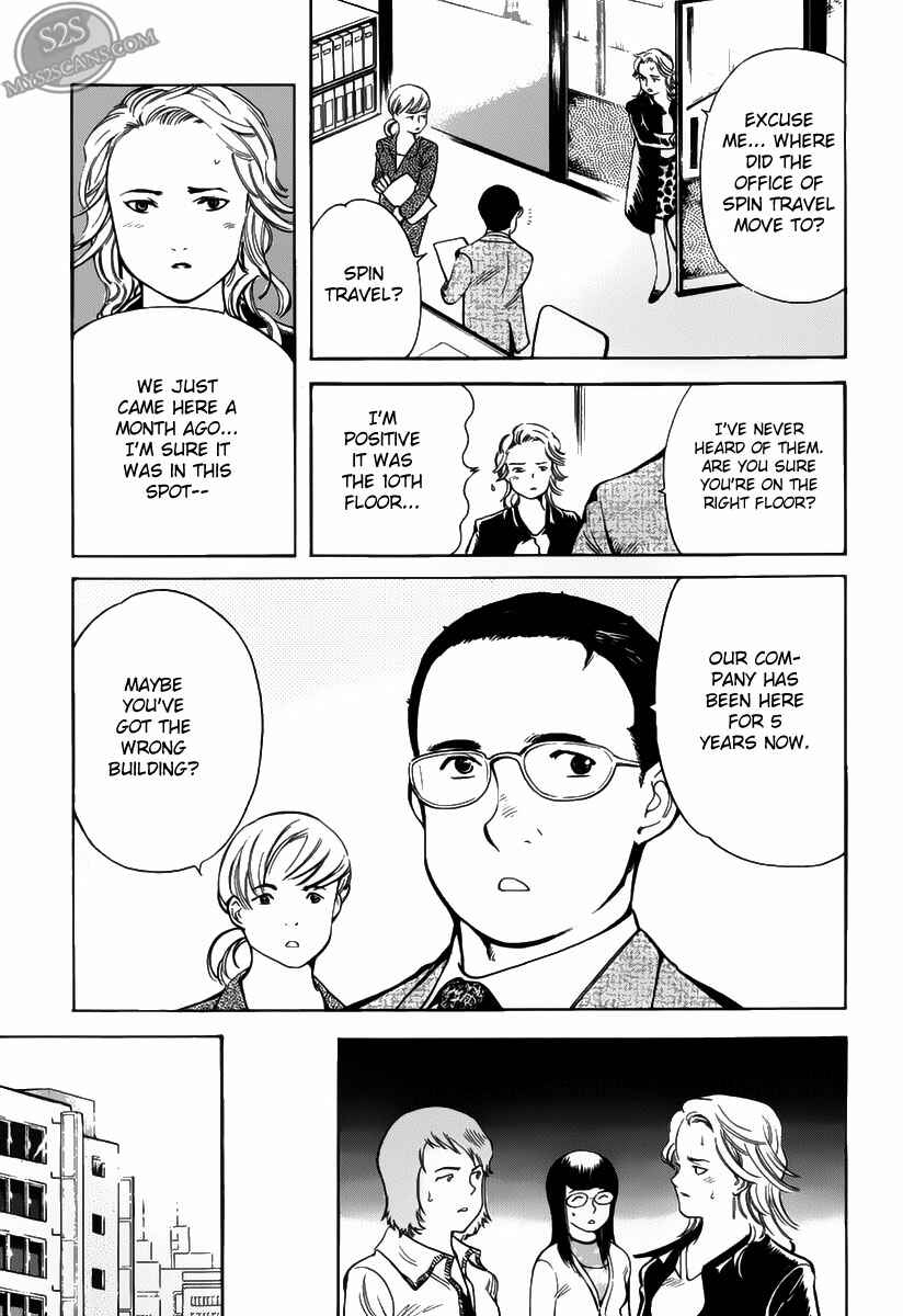 Page 15 Chapter 55 Kurosagi: The Black Swindler