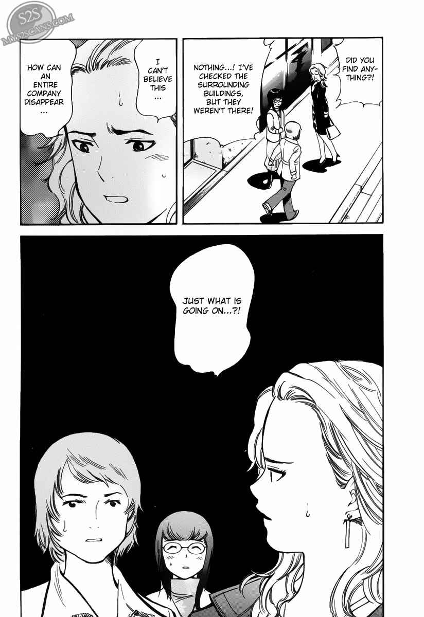 Page 16 Chapter 55 Kurosagi: The Black Swindler