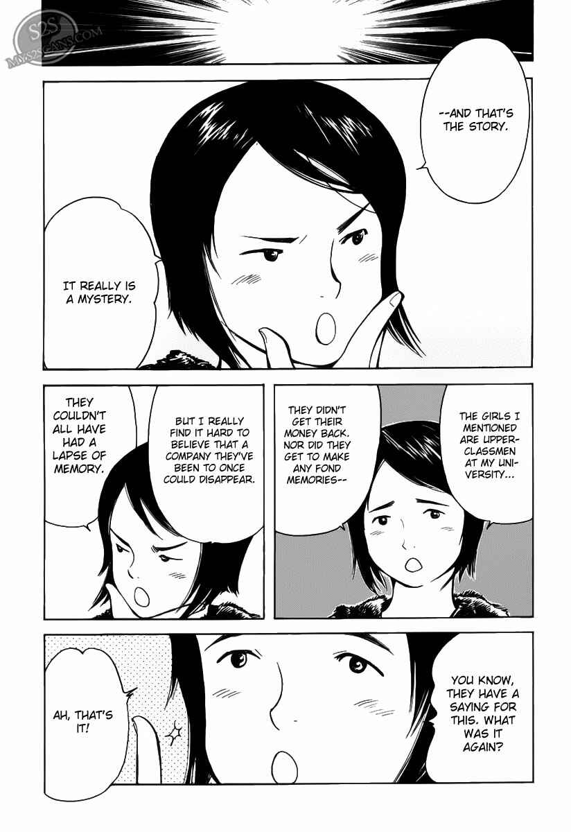 Page 17 Chapter 55 Kurosagi: The Black Swindler