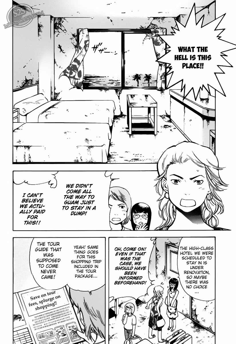 Page 2 Chapter 55 Kurosagi: The Black Swindler