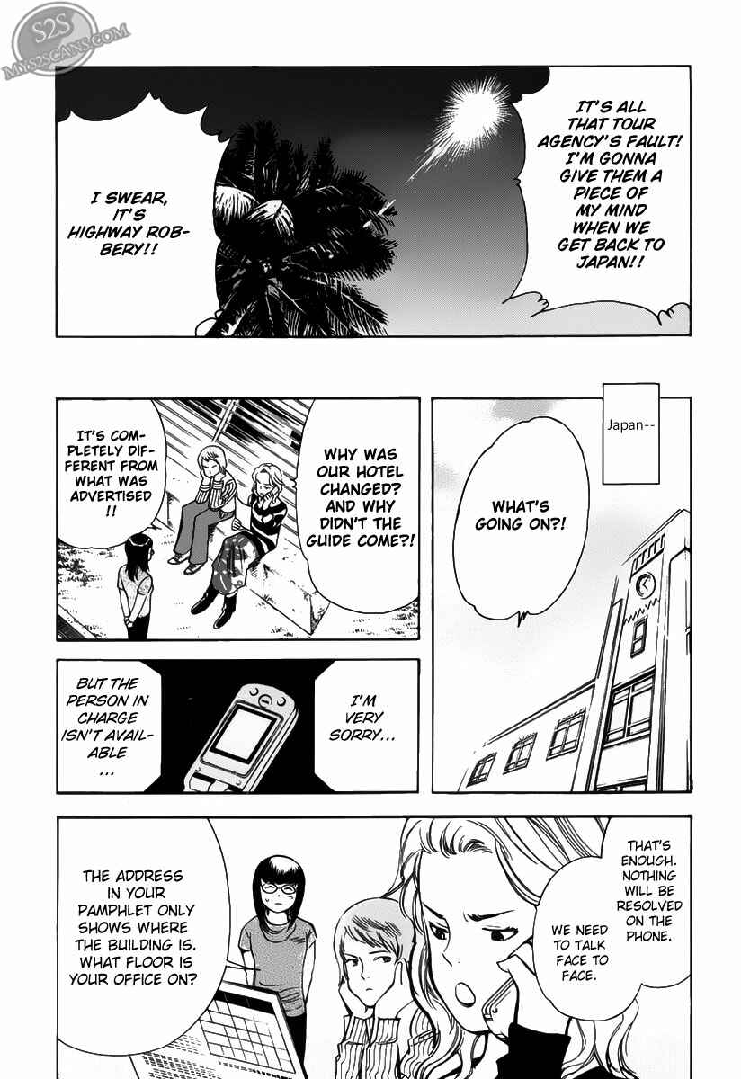 Page 3 Chapter 55 Kurosagi: The Black Swindler
