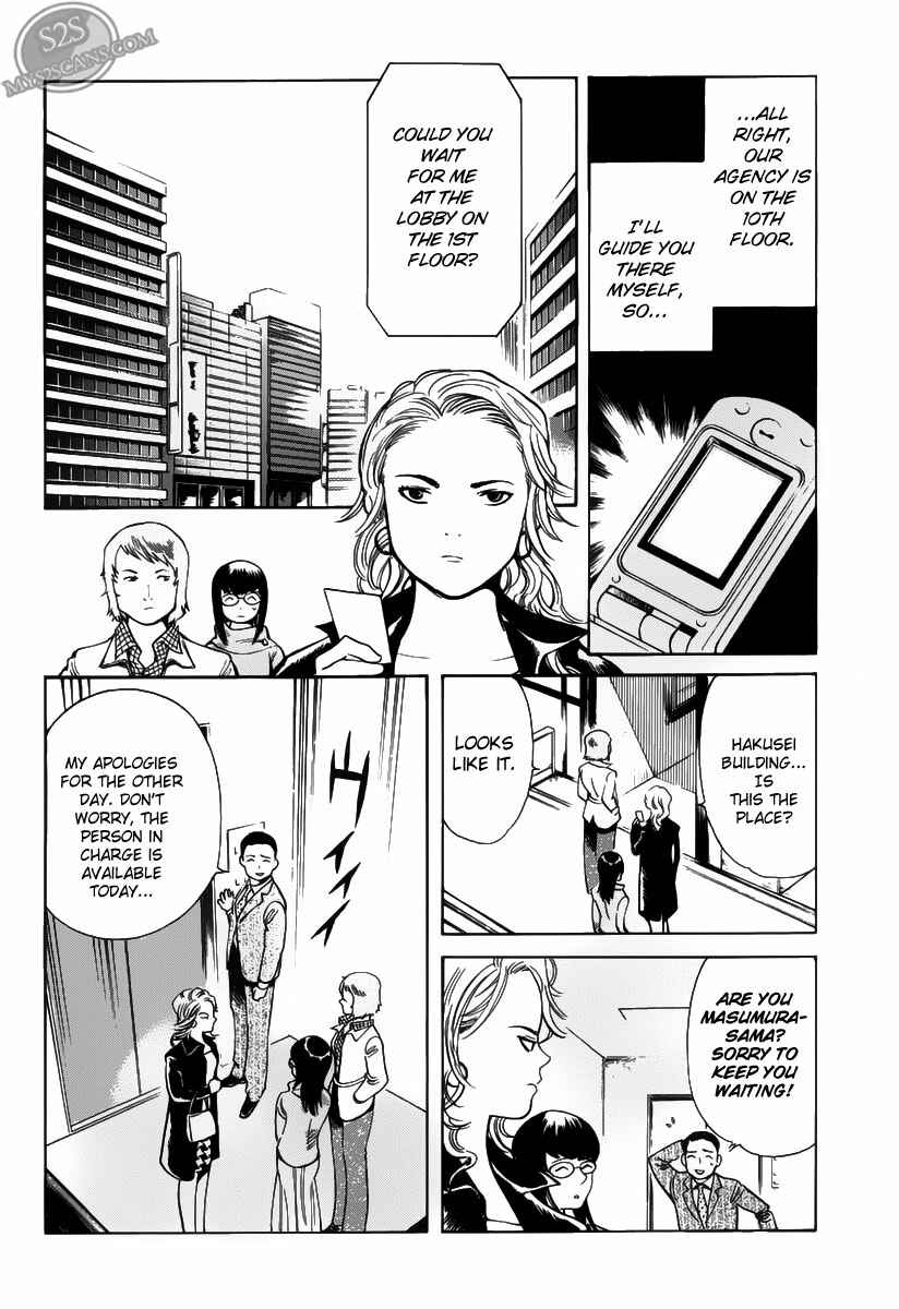 Page 4 Chapter 55 Kurosagi: The Black Swindler