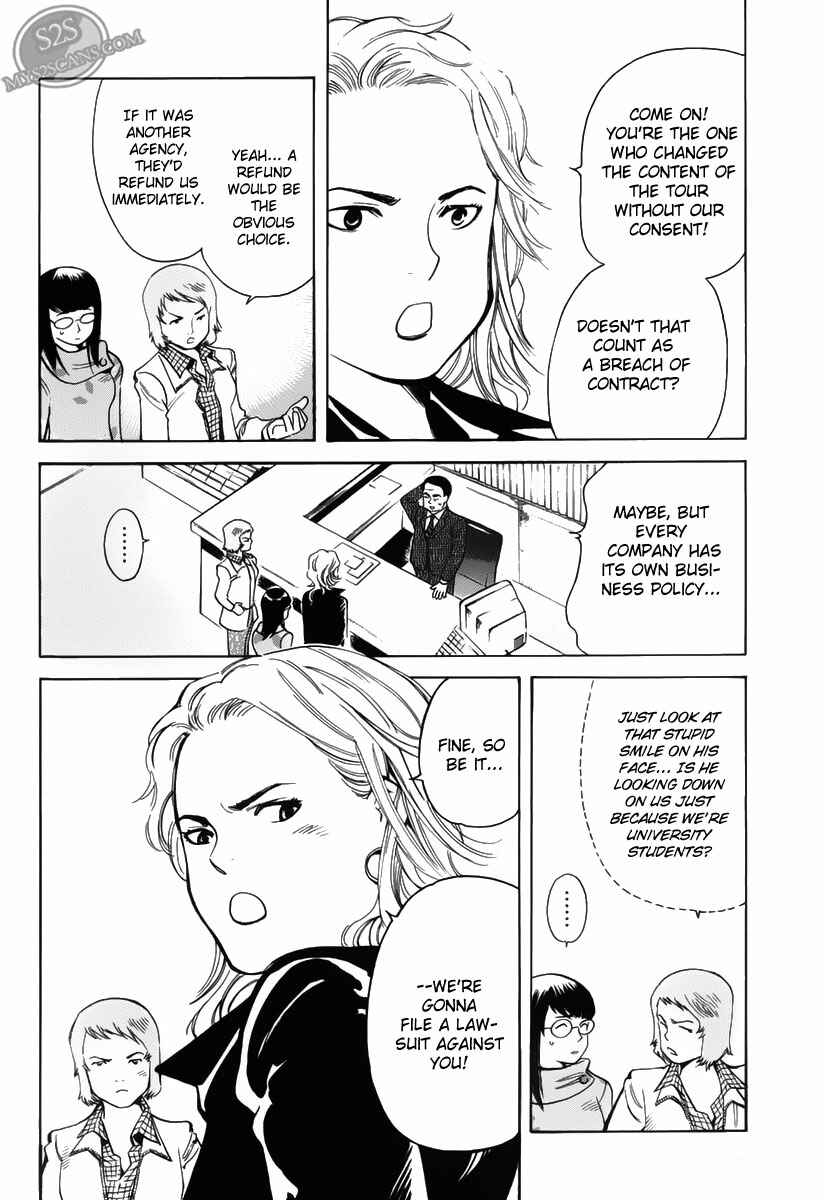 Page 6 Chapter 55 Kurosagi: The Black Swindler