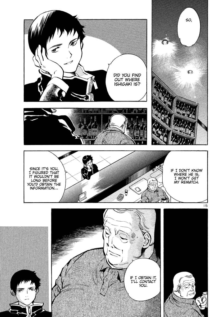 Page 15 Chapter 125 Kurosagi: The Black Swindler