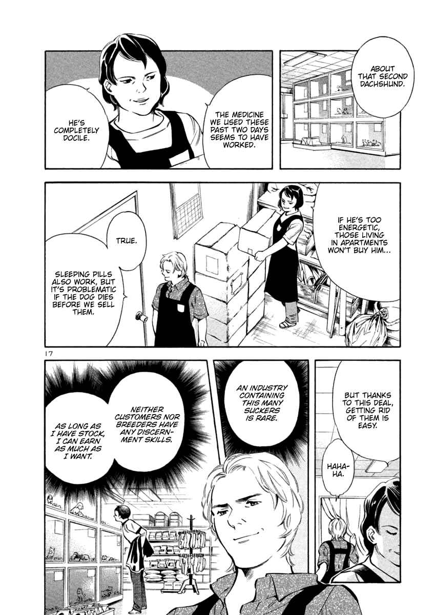 Page 21 Chapter 131 Kurosagi: The Black Swindler