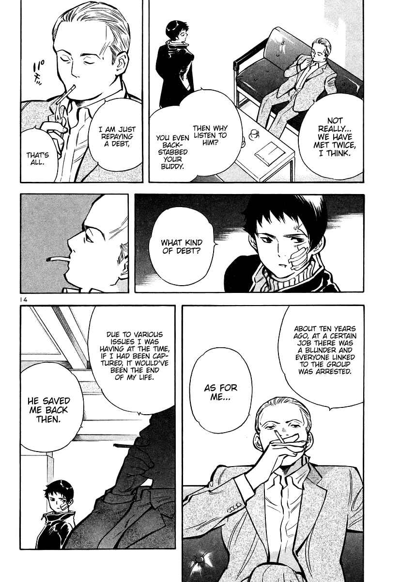 Page 14 Chapter 107 Kurosagi: The Black Swindler