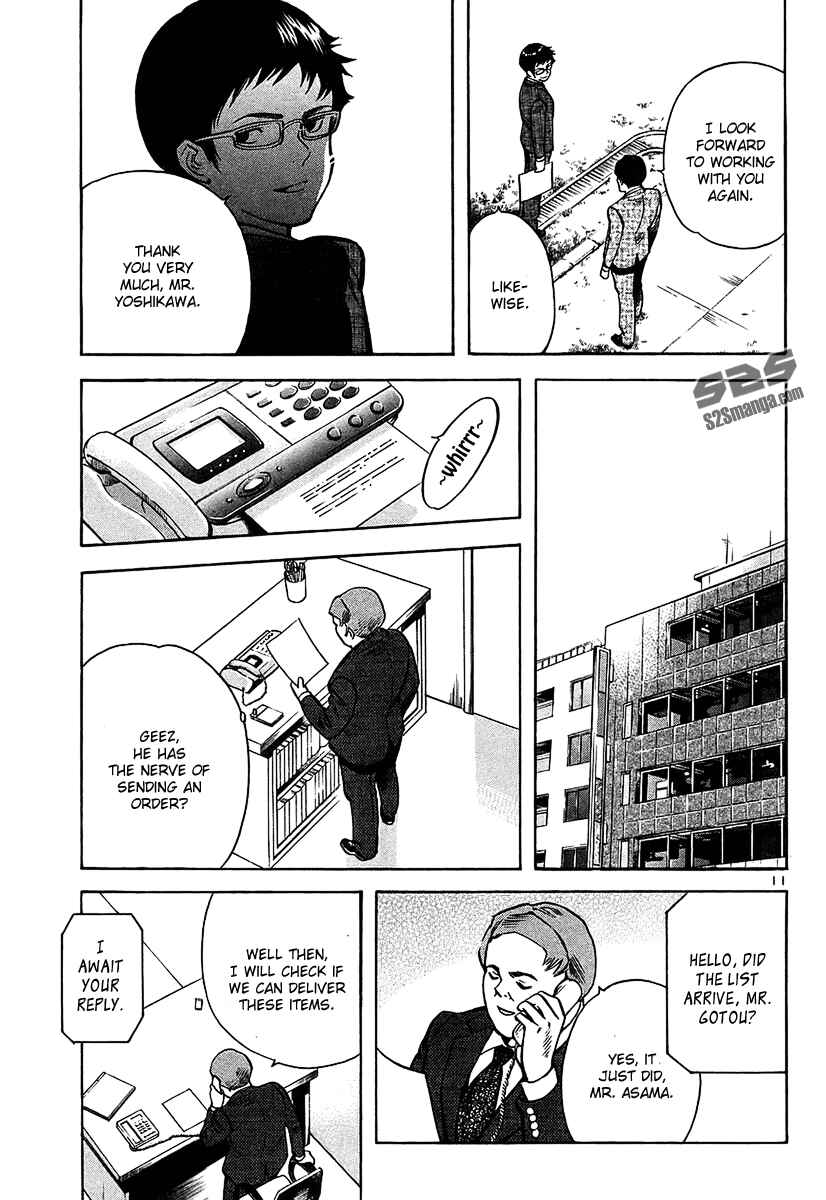 Page 11 Chapter 100 Kurosagi: The Black Swindler