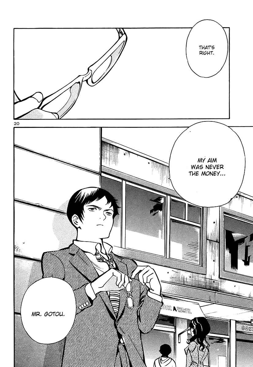 Page 20 Chapter 100 Kurosagi: The Black Swindler