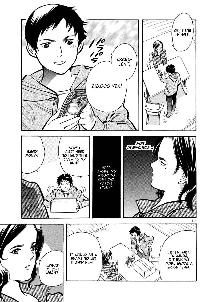 Page 17 Chapter 110 Kurosagi: The Black Swindler
