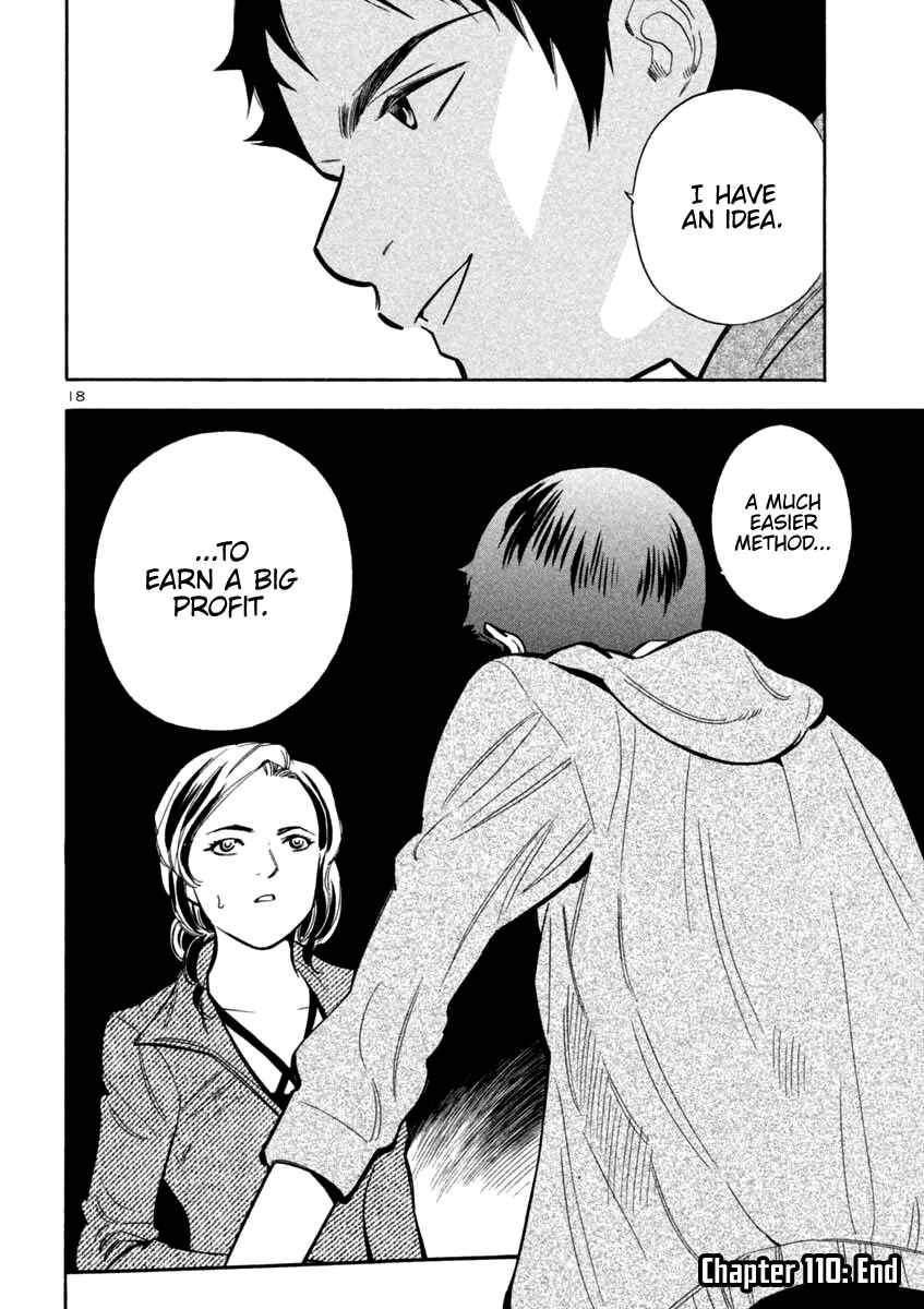 Page 18 Chapter 110 Kurosagi: The Black Swindler