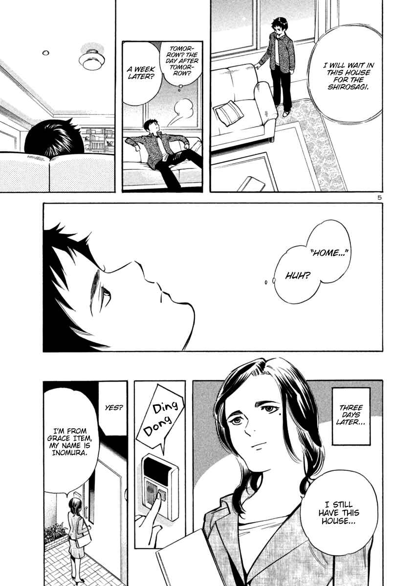 Page 5 Chapter 110 Kurosagi: The Black Swindler