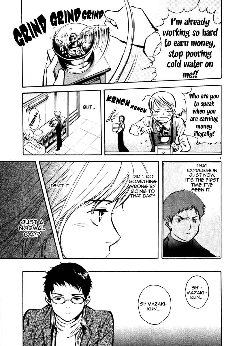 Page 11 Chapter 27 Kurosagi: The Black Swindler